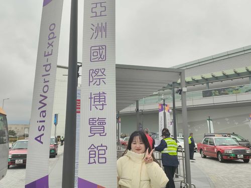 najnowsza sprawa firmy na temat 2024 Hong Kong Jewelry & Gems Show