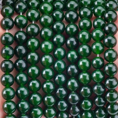 8MM Czarnobrązowy Jade Polerowany Gładki Okrągły Kształt