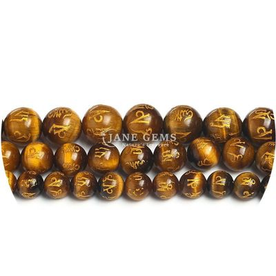 Sprzedaż hurtowa kamienia naturalnego Krągłe luźne koraliki 8mm Tiger Eye Luźne koraliki Róża Czerwony Tiger Eye Okrągłe koraliki Rozstawki do biżuterii