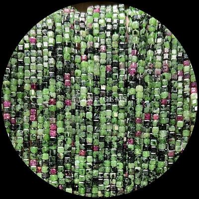 Kamienie szlachetne Kołowiec Ruby Zoisite Tygrysie Oko Luźne Pręty Kwadratowe Perły do robienia biżuterii DIY