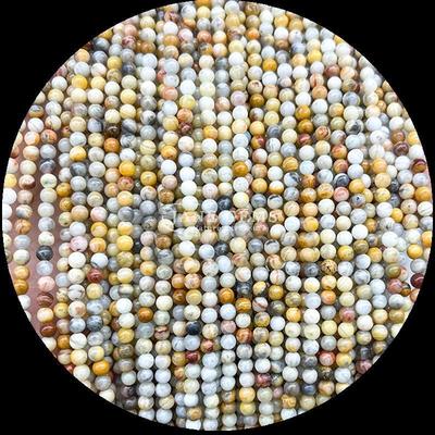 Technika Polerowany Kamień Szlachetny Okrągły Kształt Kwarc Ogrodowy Luźne Koraliki Sztrandy do Wykwintnych Projektów Biżuterii